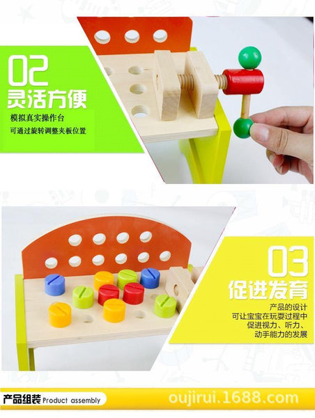 تحميل الصورة في عارض الصور ، Assembly Tool Table CNF1 - HN Bazar 

