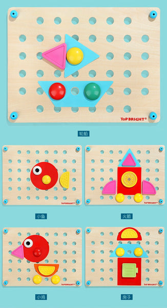 Load image into Gallery viewer, 3D Puzzles Colorful Buttons Assembling  CNF D
