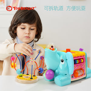Beaded Children's Educational Toys Treasure Box