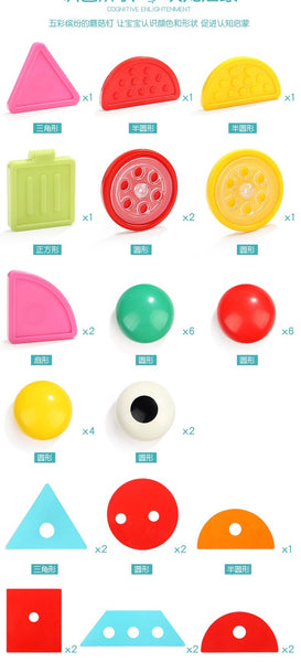 Load image into Gallery viewer, 3D Puzzles Colorful Buttons Assembling  CNF D
