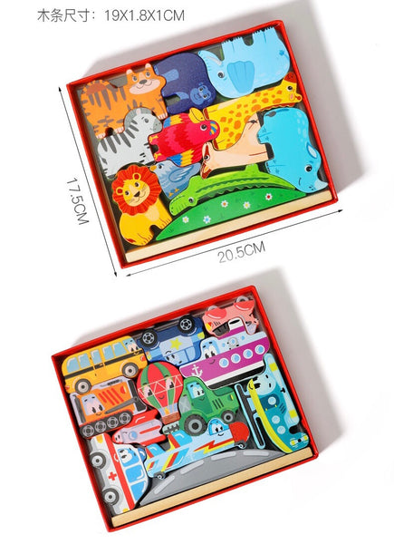 Load image into Gallery viewer, Wooden Transportation Animal Balance Boat - CNF7
