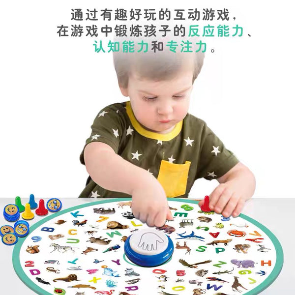 تحميل الصورة في عارض الصور ، Preschool electronic board game
