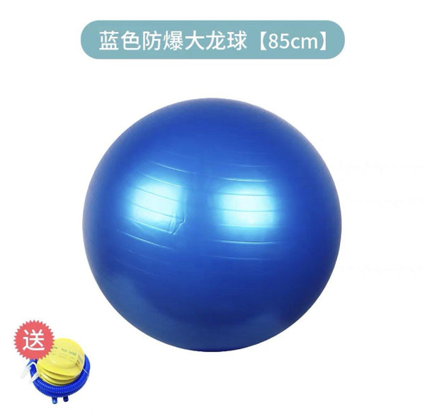 Load image into Gallery viewer, Exercise Ball Anti-Burst Yoga CNF3 - HN Bazar 
