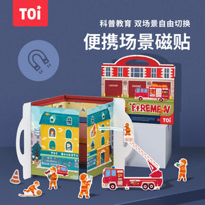 TOI Magnetic Book