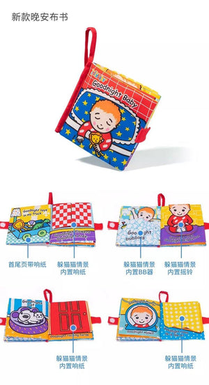 New Collection of Cloth Book CNF2 - HN Bazar 