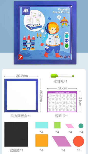 تحميل الصورة في عارض الصور ، Geometric Puzzles CNF1 - HN Bazar 
