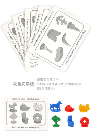 Mideer Treasure Hunting Battle Shape Matching Game