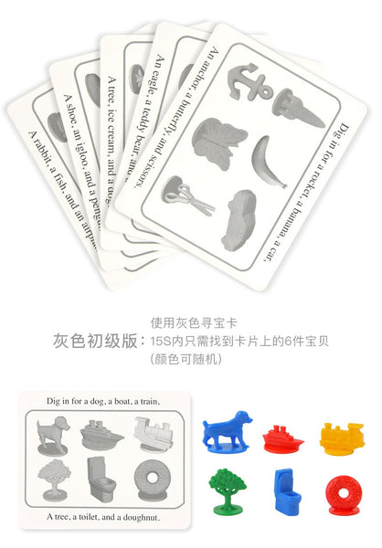 Load image into Gallery viewer, Mideer Treasure Hunting Battle Shape Matching Game
