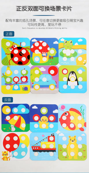 Load image into Gallery viewer, Wooden Large Particle Mushroom Nails -CNF7
