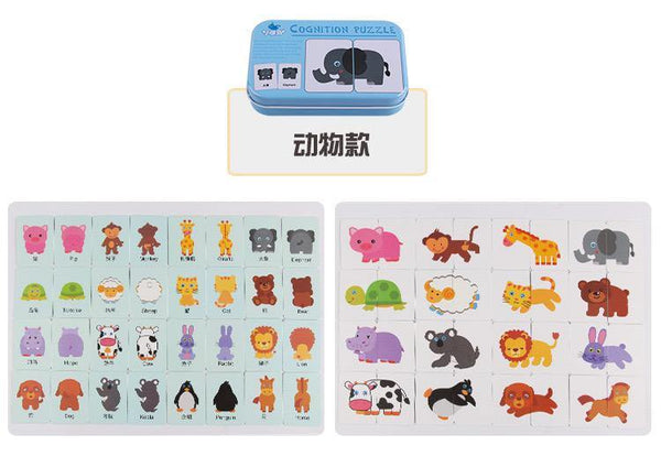 تحميل الصورة في عارض الصور ، Children's Literacy Cognitive Card CNF1 - HN Bazar 
