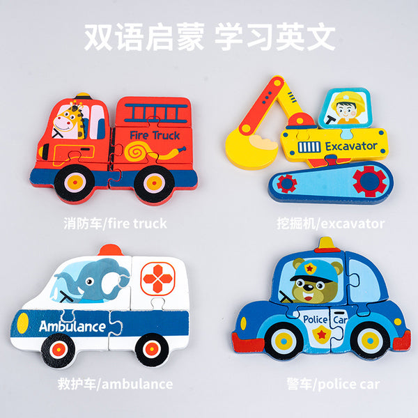 Load image into Gallery viewer, Puzzle Book Transportation CNF7

