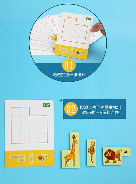 تحميل الصورة في عارض الصور ، لعبة معركة المكعبات CNF5
