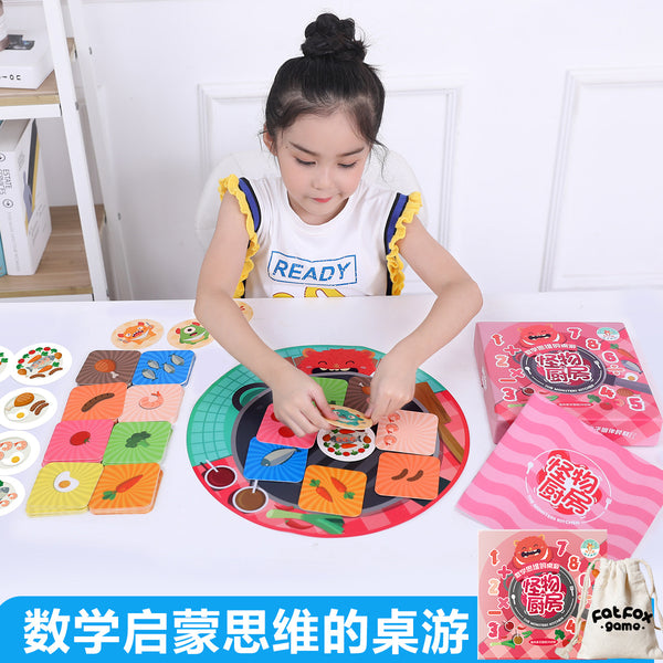 Load image into Gallery viewer, Monster Kitchen Children's Puzzle Board  CNF D
