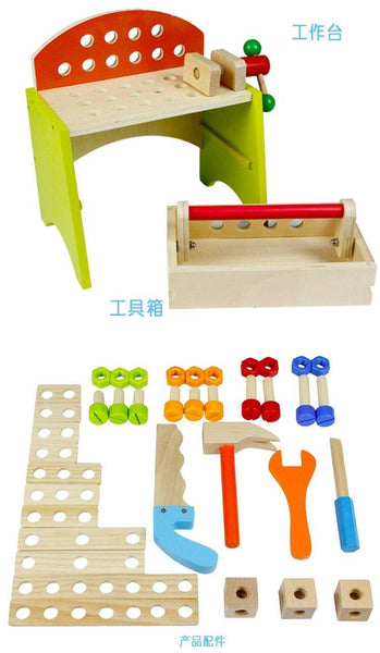 تحميل الصورة في عارض الصور ، Assembly Tool Table CNF1 - HN Bazar 
