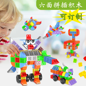 Plastic Building Blocks, Square Shaped Combination- AE