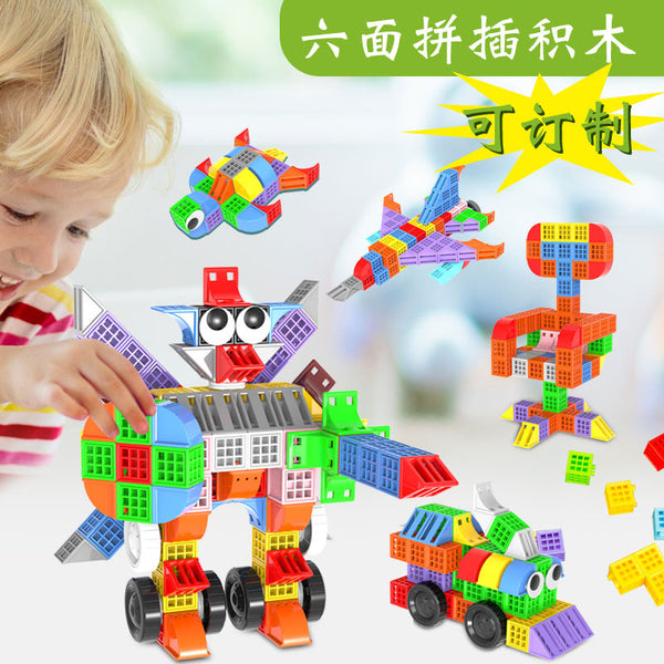 Load image into Gallery viewer, Plastic Building Blocks, Square Shaped Combination- AE
