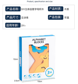 Alphabet ABC Puzzle CNF5 CNF7