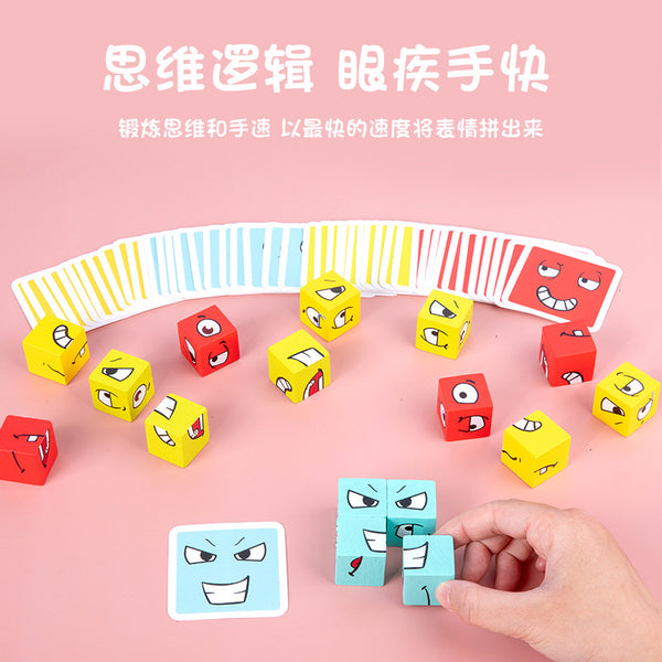 تحميل الصورة في عارض الصور ، Montessori Wooden Fun Face Changing Cube  CNF7
