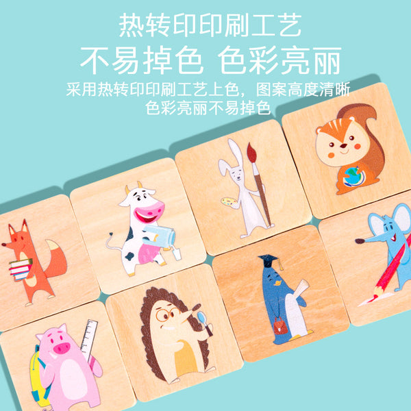 Load image into Gallery viewer, Animals Find a House Matching Puzzle - CNF7
