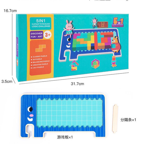 Load image into Gallery viewer, 5-in-1 Elephant Tetris Game - CNF7
