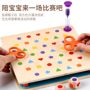 Cartoon Animal Memory Chess Matching CNF1 CNF7