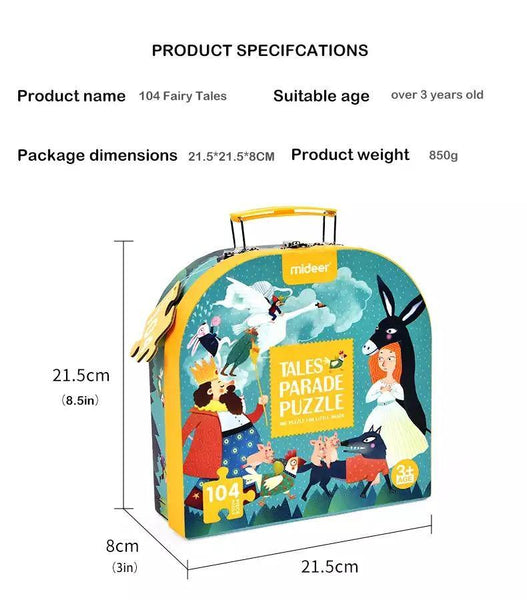 Load image into Gallery viewer, Mideer Children's Portable Gift Box Puzzle- Fairy Tale Parade 104pcs - HN Bazar 
