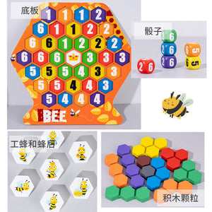 Bee Genius - CNF7