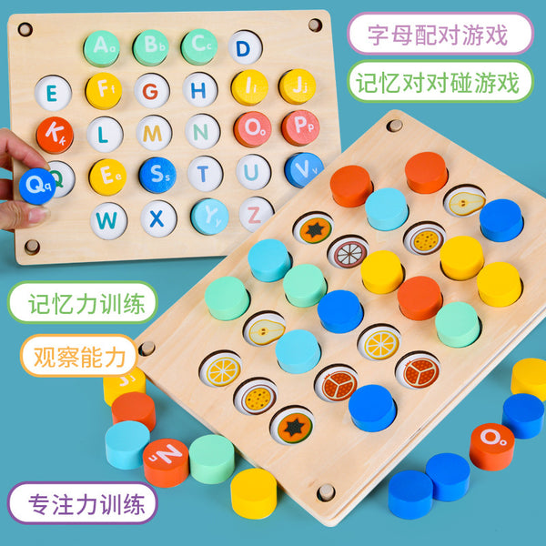 Load image into Gallery viewer, Letter Matching Memory Flipping Chess - CNF8
