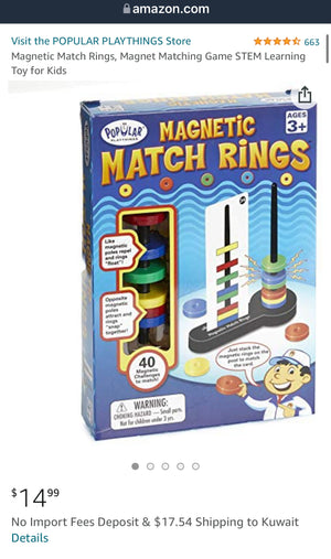 Magnetic Match Rings