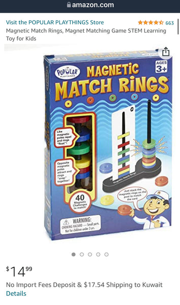 تحميل الصورة في عارض الصور ، Magnetic Match Rings
