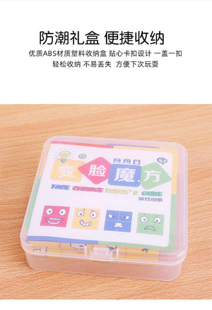 Face-Changing Expression Rubik's Cube - CNF7