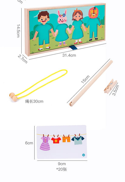 Load image into Gallery viewer, Variety Creative Clothes Dressing - CNF7
