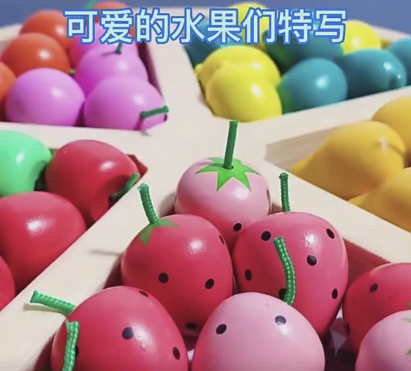 Load and play video in Gallery viewer, Wooden Beads Game Clip Ball Puzzle CNF1 CNF5
