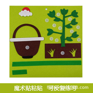 4 Pcs Counting Puzzle -AE