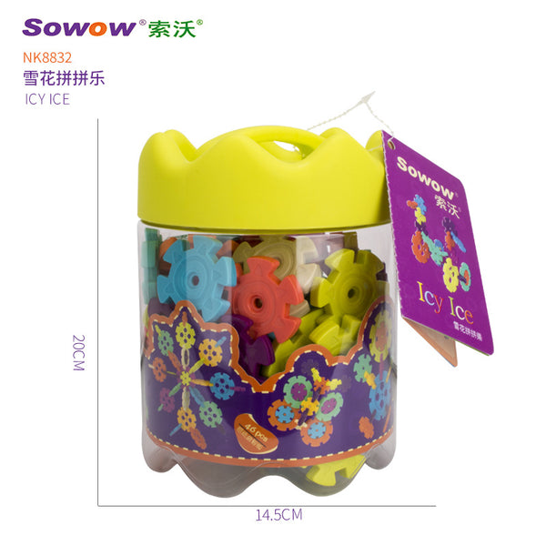 Load image into Gallery viewer, Sowow Large Particles and Blocks of Various Shapes  CNF D
