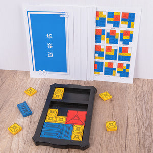 Handheld Advanced Huarong Road Jigsaw Puzzle - CNF7