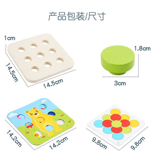 Wooden Large Particle Mushroom Nails -CNF7
