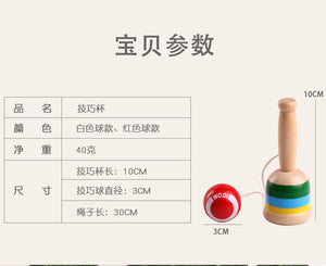 2 Pcs Sword Cup Ball -CNF8