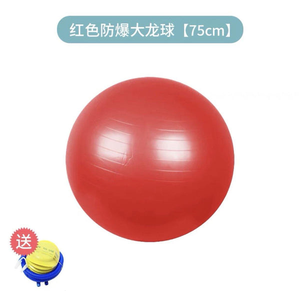 Load image into Gallery viewer, Exercise Ball Anti-Burst Yoga CNF3 - HN Bazar 
