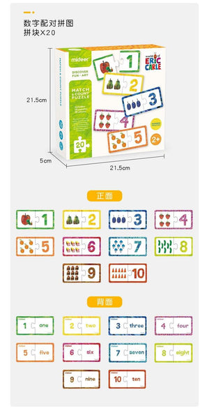 Mideer Matching Puzzle - HN Bazar 