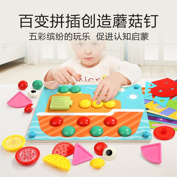 Load image into Gallery viewer, 3D Puzzles Colorful Buttons Assembling  CNF D
