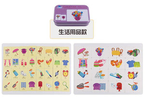 Children's Literacy Cognitive Card CNF1 - HN Bazar 