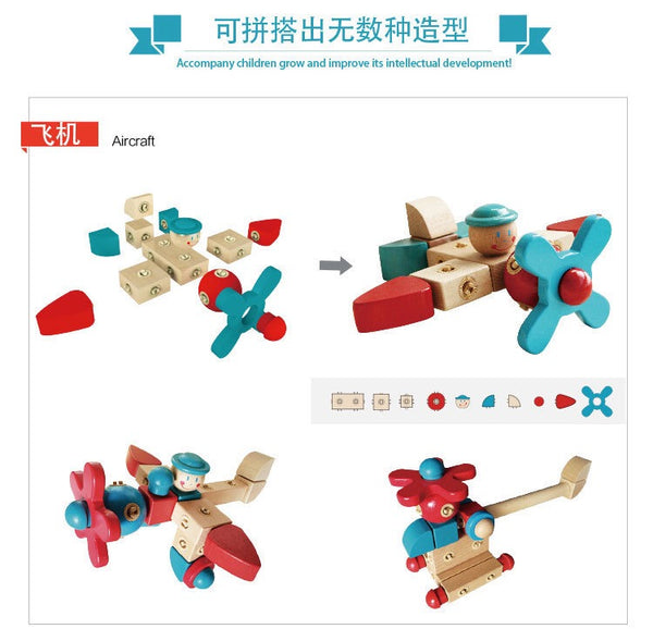 Load image into Gallery viewer, Assembled Building Block Animal Model Set CNF1
