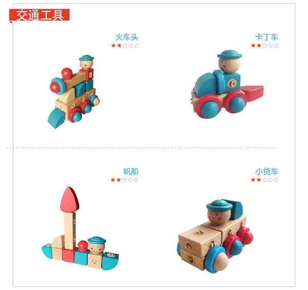 Load image into Gallery viewer, Assembled Building Block Animal Model Set CNF1
