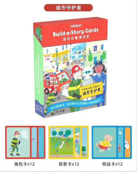Load image into Gallery viewer, Mideer Super Speaker - Make a Story - HN Bazar 

