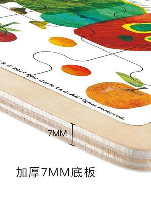 Mideer 24Pcs Wooden Puzzle - Hungry Caterpillar - HN Bazar 
