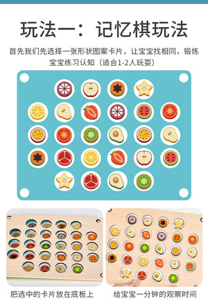 Letter Matching Memory Flipping Chess - CNF8