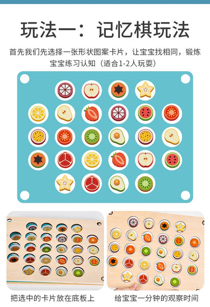 Load image into Gallery viewer, Letter Matching Memory Flipping Chess - CNF8

