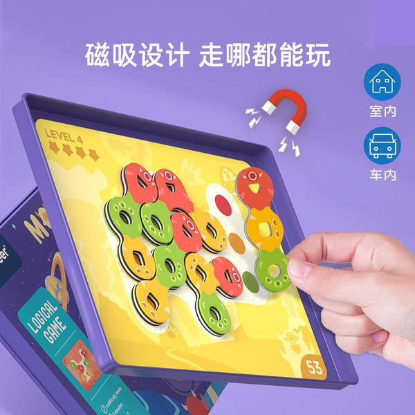 Load image into Gallery viewer, Mideer Logical Thinking Game Monster 56 Challenges - HN Bazar 
