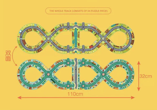 Load image into Gallery viewer, Mideer Circular Orbit Puzzle - HN Bazar 

